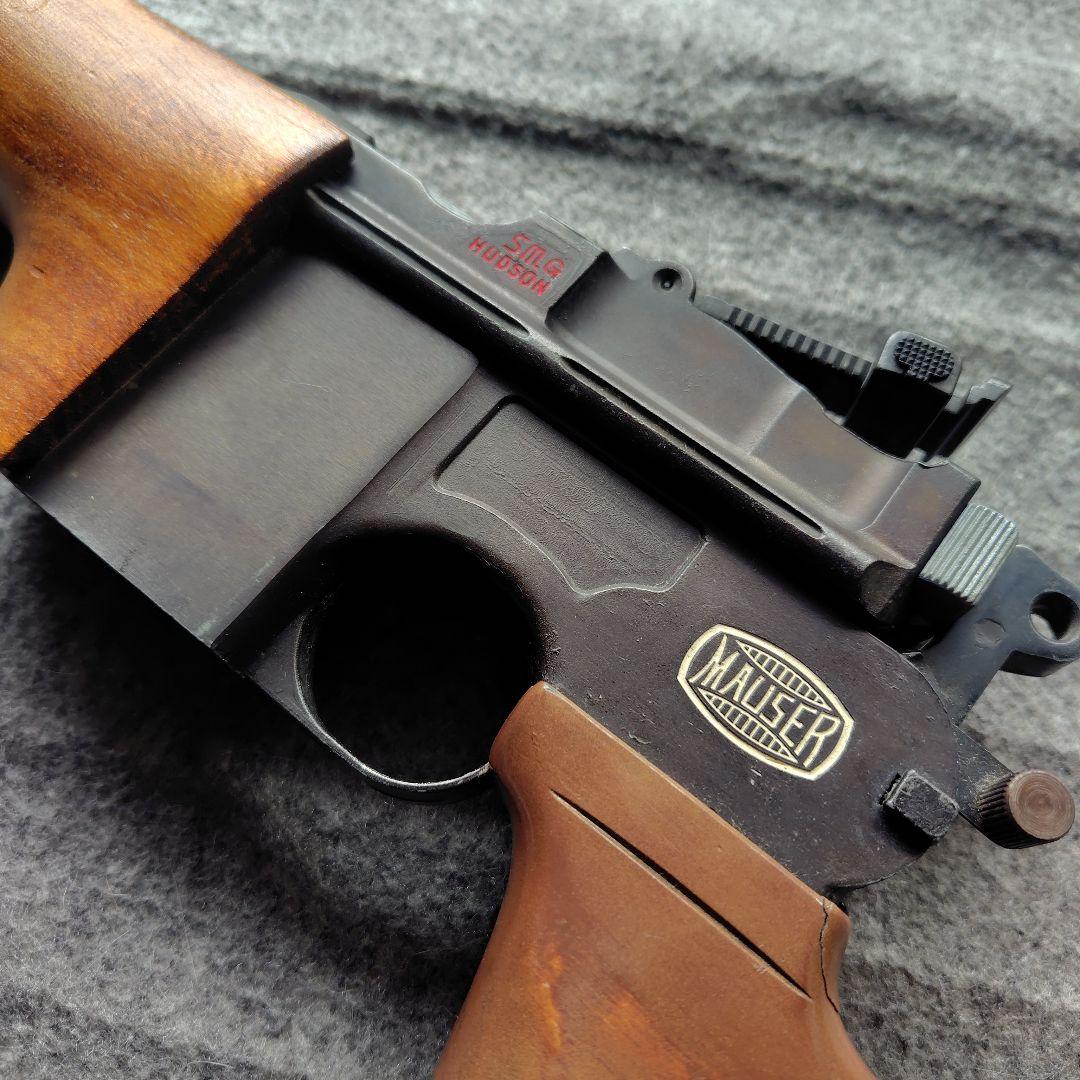 ハドソン モーゼルカービン モデルガン　SMG刻印有り ジャンク