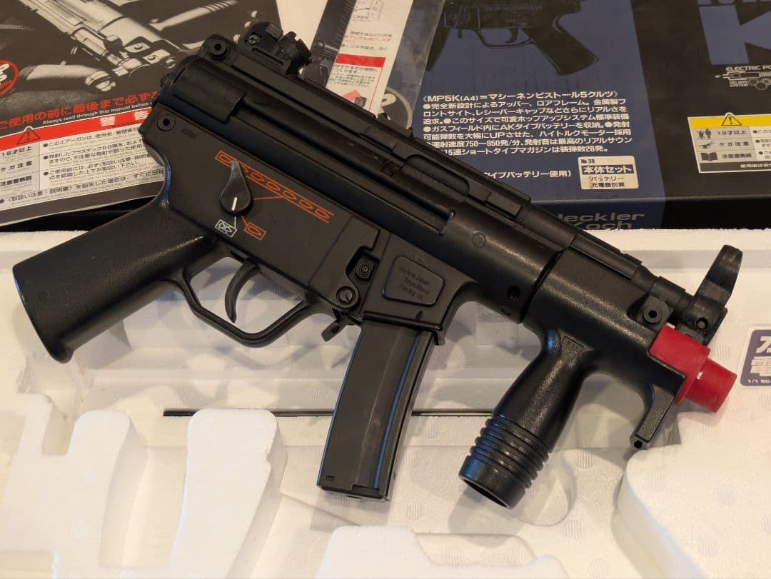 東京マルイ H&K MP5K クルツ　簡易梱包価格