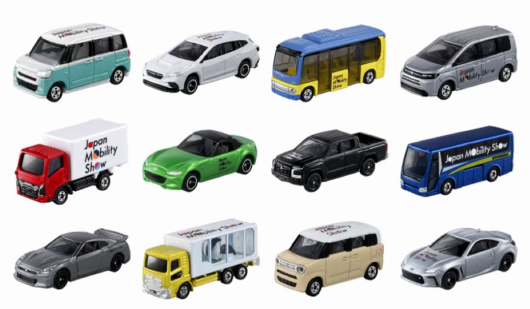 【ジャパンモビリティショー2023•2025】開催記念トミカ 12台セット×２箱