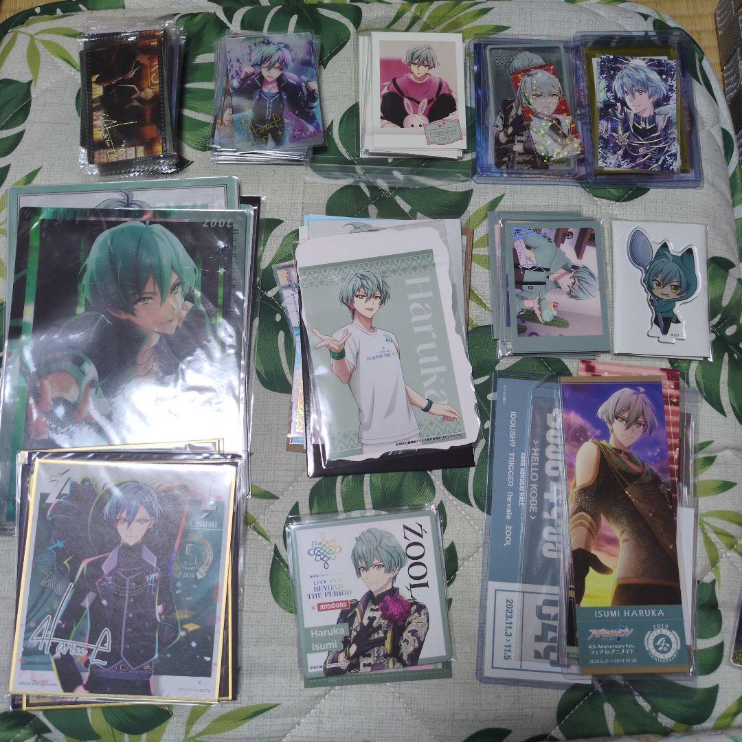 アイドリッシュセブン 亥清悠