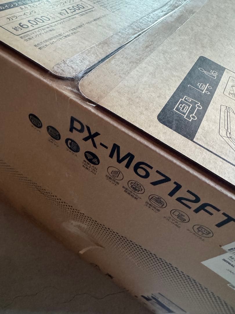 未開封　EPSON PX-M6712FT インクジェットプリンター 本体