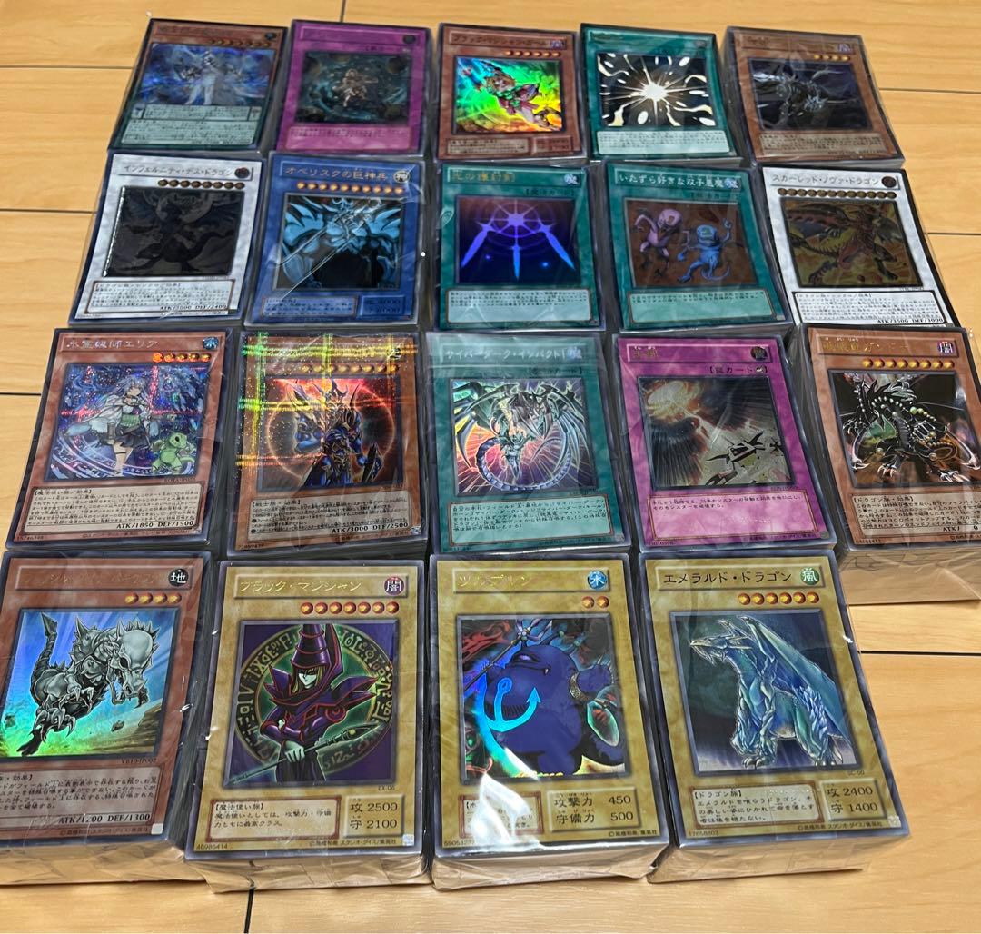 遊戯王　引退品まとめ売り　デッキ/未開封ボックス/スーレア2000枚以上