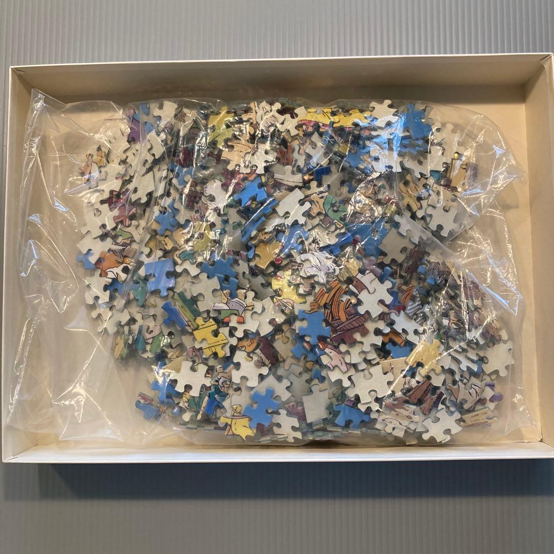 ☆ みけ☆ ドラゴンクエストⅣ 内袋未開封　ジグソーパズル　勇者と仲間たち