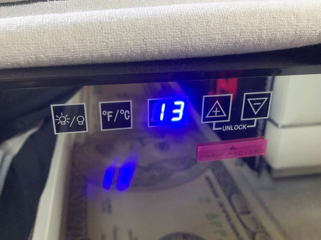 ナパ・ヴァレー2019 Y by YOSHIKI ワイン X JAPAN