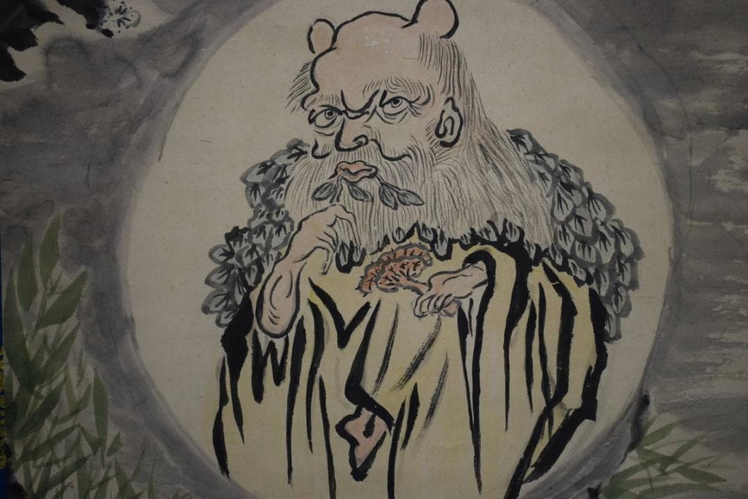 真作/古斎/梅に神農図/布袋屋掛軸HH-270