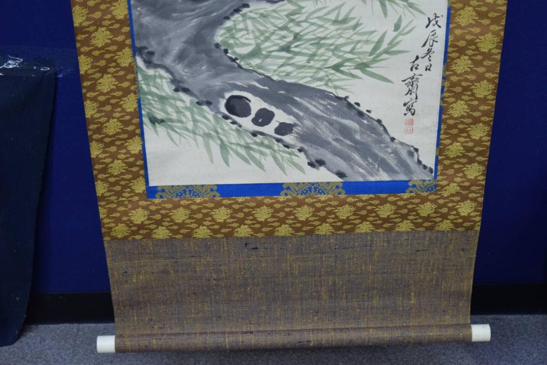 真作/古斎/梅に神農図/布袋屋掛軸HH-270