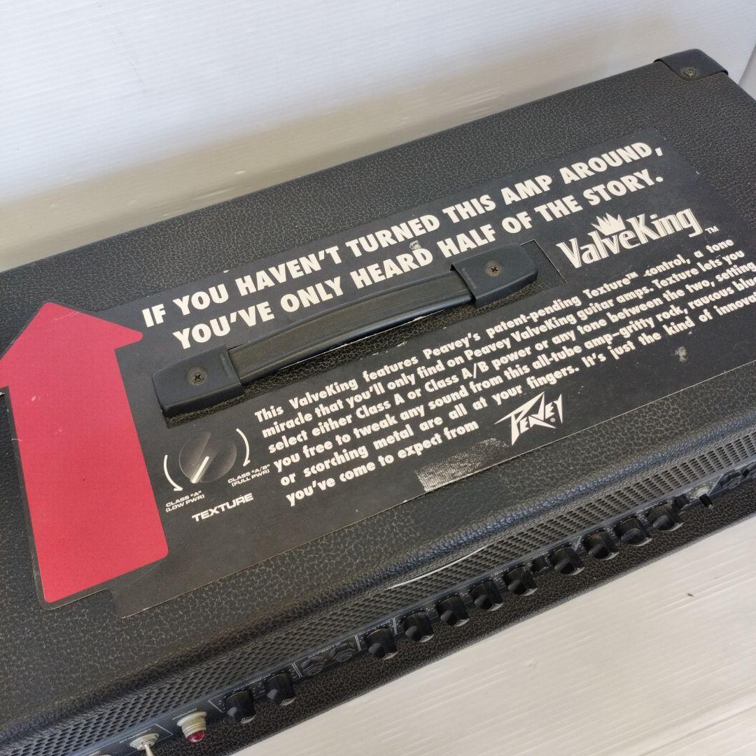 【中古品ジャンク品】valveking Peavey VK 100 真空管アンプ