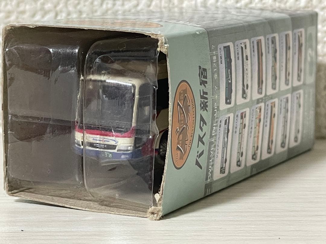 バスコレクション バスタ新宿 12種セット