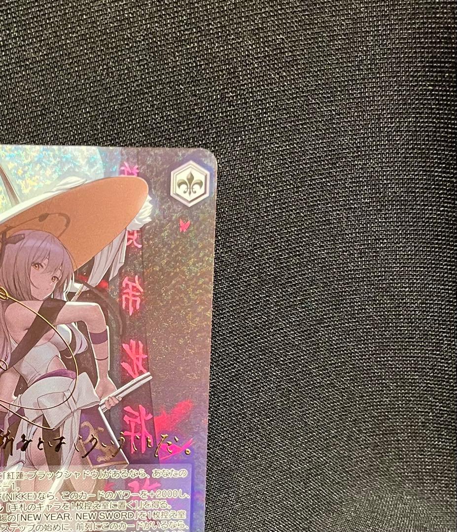紅蓮一閃　紅蓮　sp SP ヴァイスシュヴァルツ　NIKKE ニケ サイン