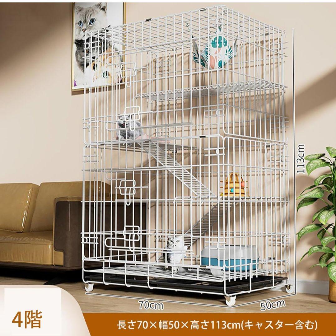 猫 ケージ キャットケージ 大型 折りたたみ ペット おしゃれ 3段 多頭飼い