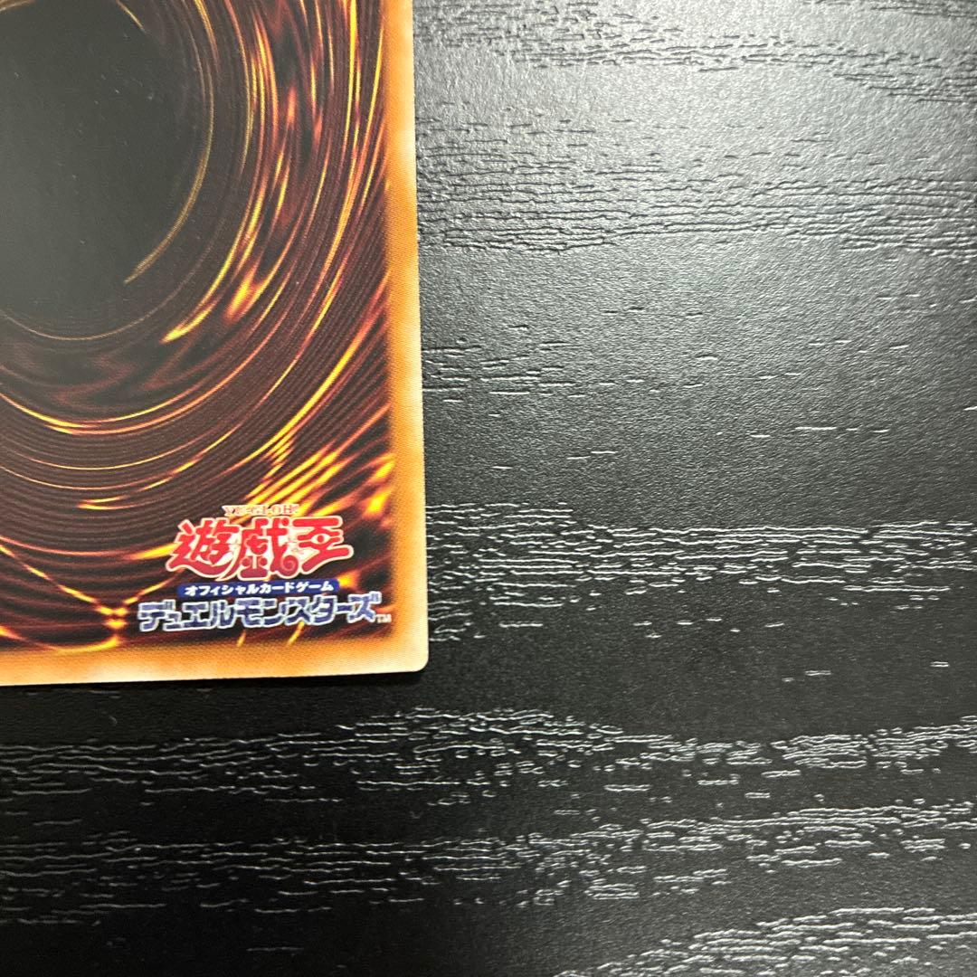 遊戯王　聖王の粉砕　25thシークレットレア２枚