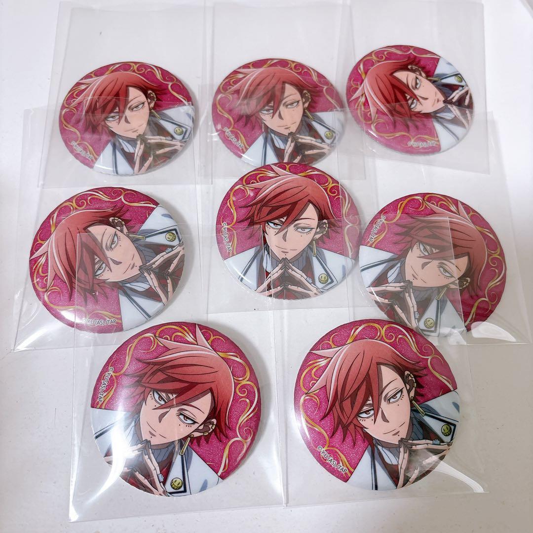 桃源暗鬼 玉座 缶バッジ グリッター 花魁坂京夜