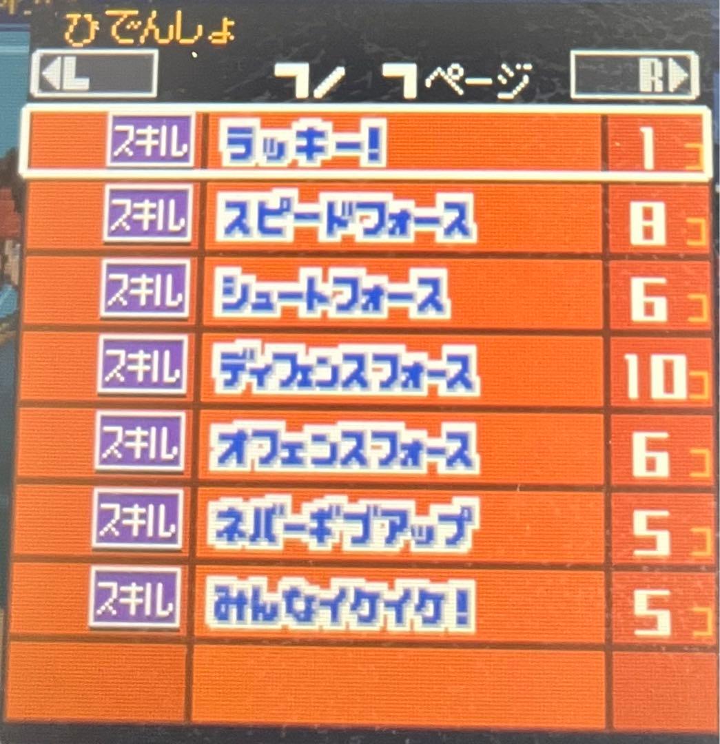 その他 shu_yana.05