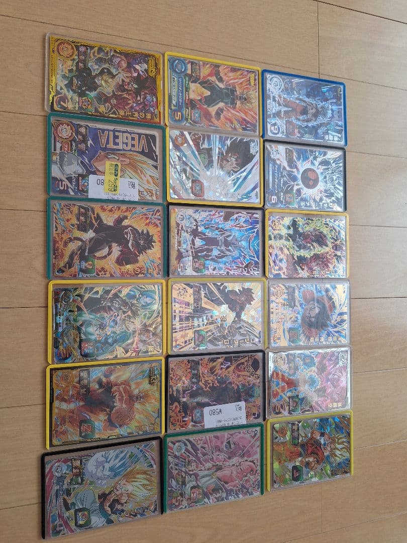 スーパードラゴンボールヒーローズカードセット まとめ売り