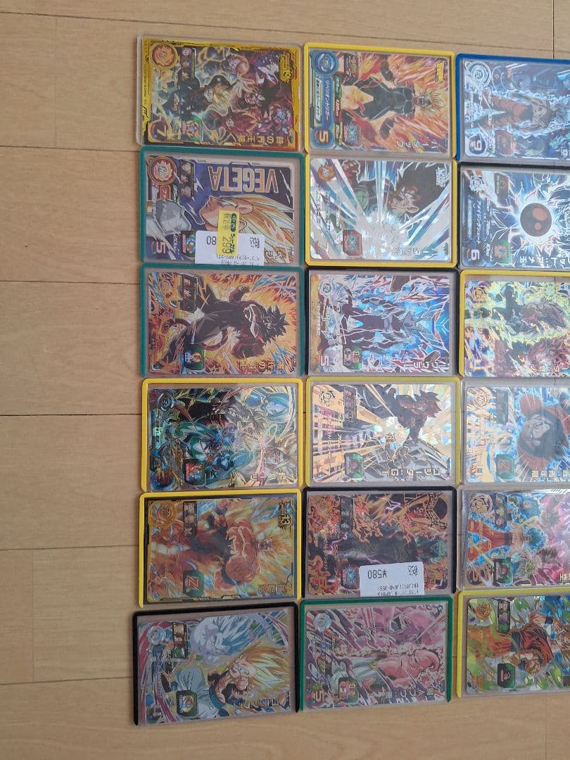 スーパードラゴンボールヒーローズカードセット まとめ売り