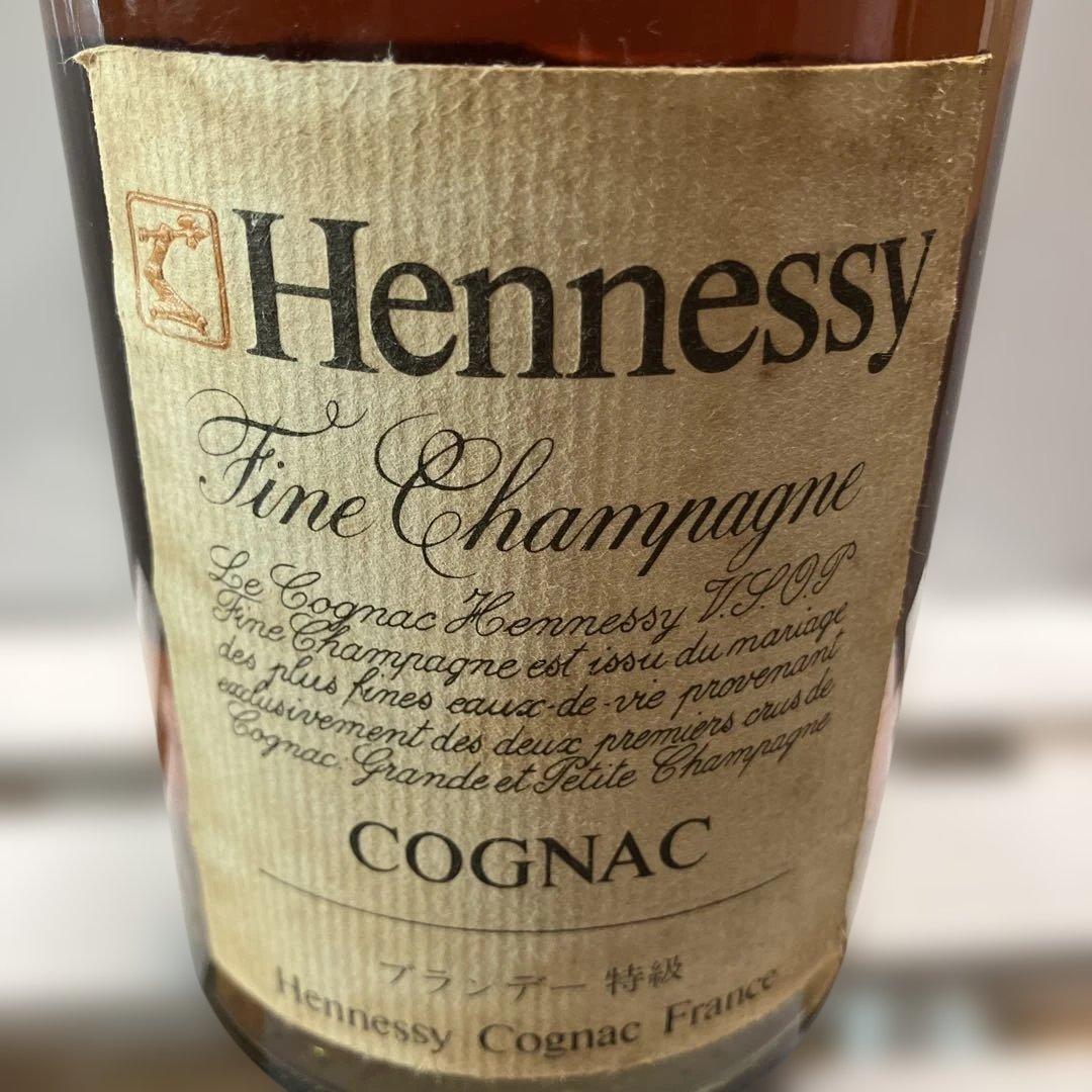 ブランデー Hennessy COGNAC