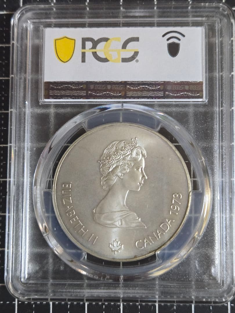 1973年 カナダ 銀貨 モントリオール オリンピック PCGS MS65