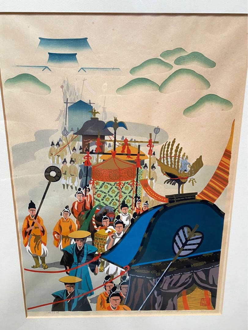 浮世絵 井堂雅夫 版画 時代祭 京の祭り リトグラフ インテリア 直筆サイン入り