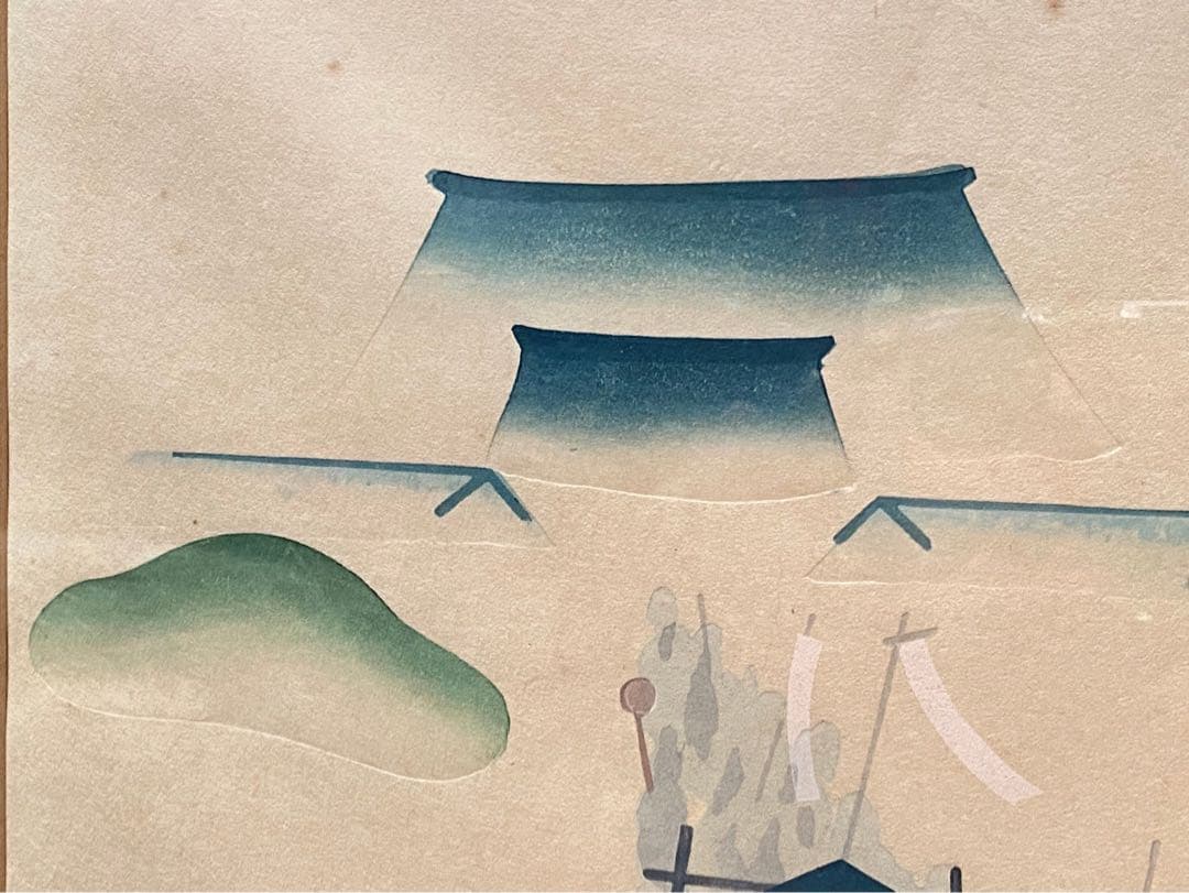 浮世絵 井堂雅夫 版画 時代祭 京の祭り リトグラフ インテリア 直筆サイン入り