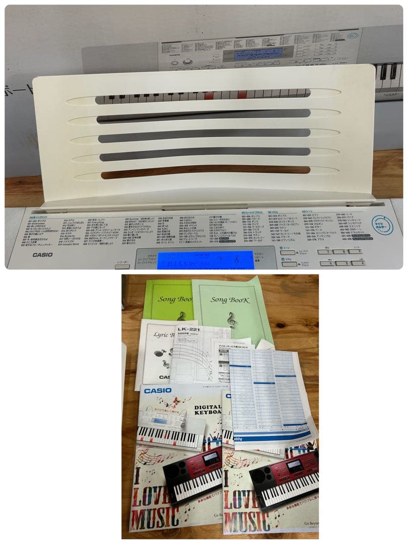 CASIO カシオ光ナビゲーションキーボード　HIKARI　LK-221