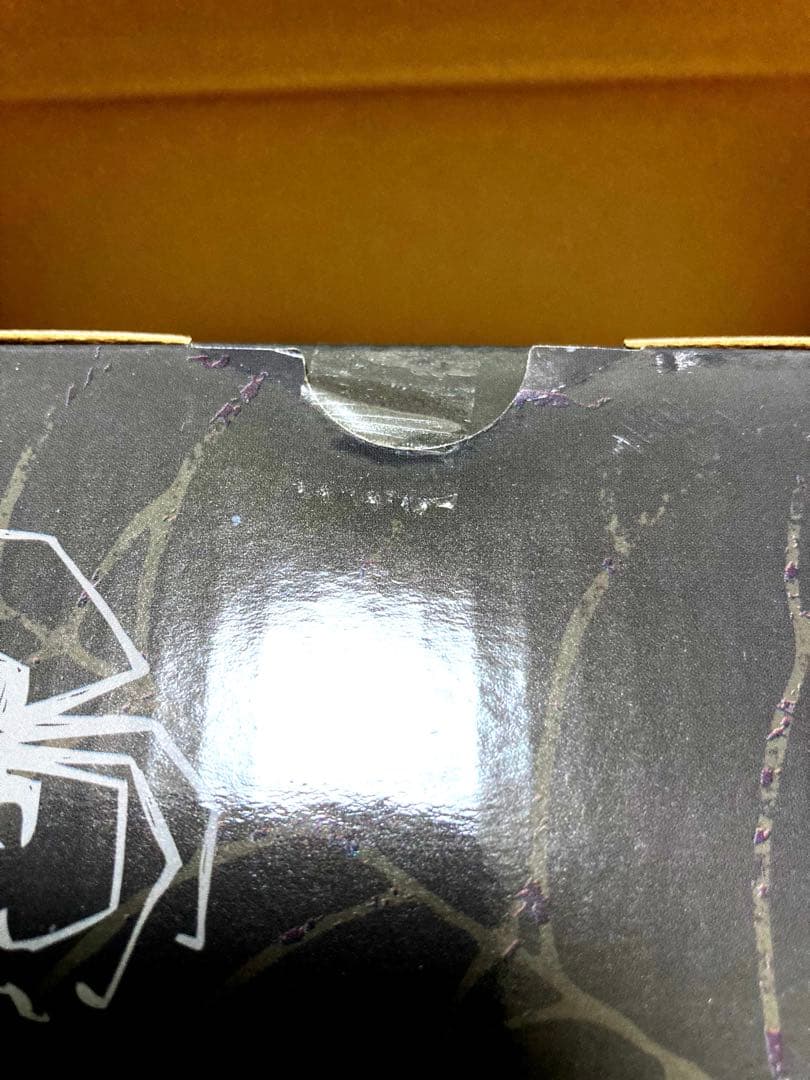 【新品未開封】ナイトメアー·ビフォア·クリスマス 一番くじラストワン賞＋おまけ