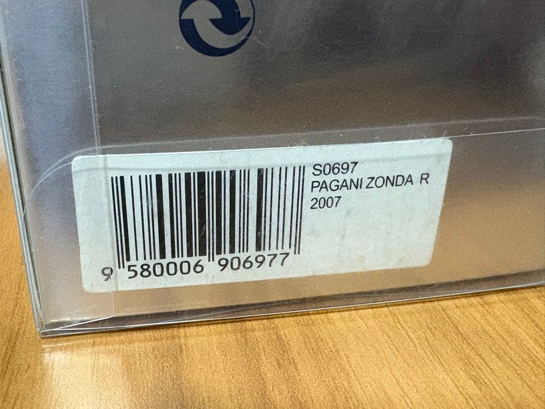 Pagani Zonda R 2007 ミニカー 1/43