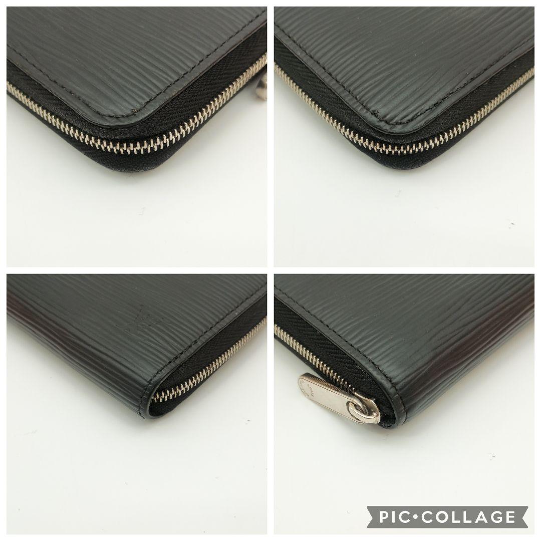 【お値下げ中】ルイヴィトン　ジッピーパース　エピ　黒　コンパクト財布