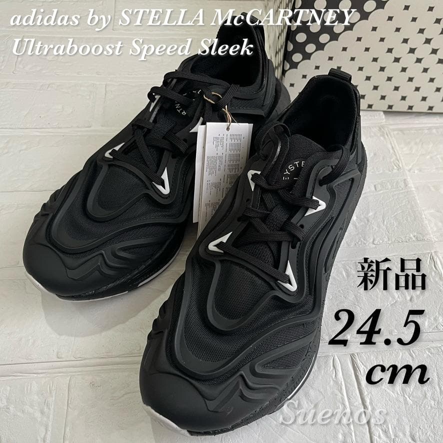 銀座線100様 リクエスト 2点 まとめ商品