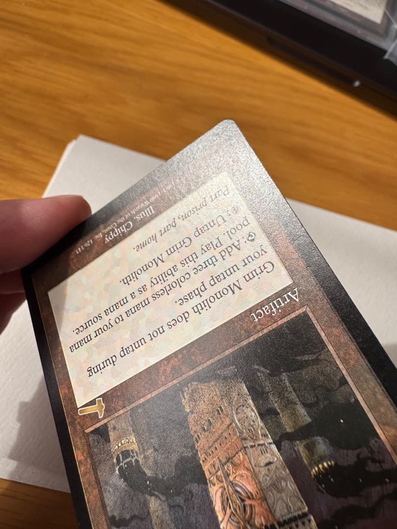 厳かなモノリス Grim Monolith MTG