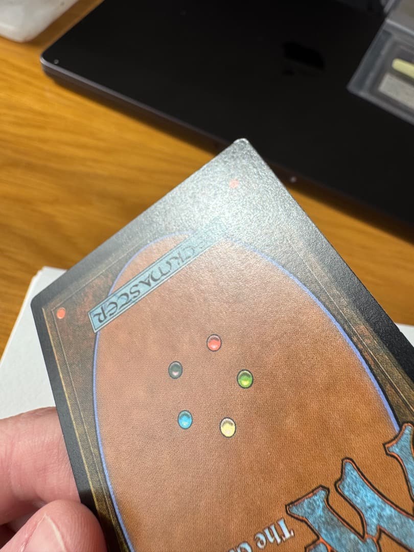 厳かなモノリス Grim Monolith MTG