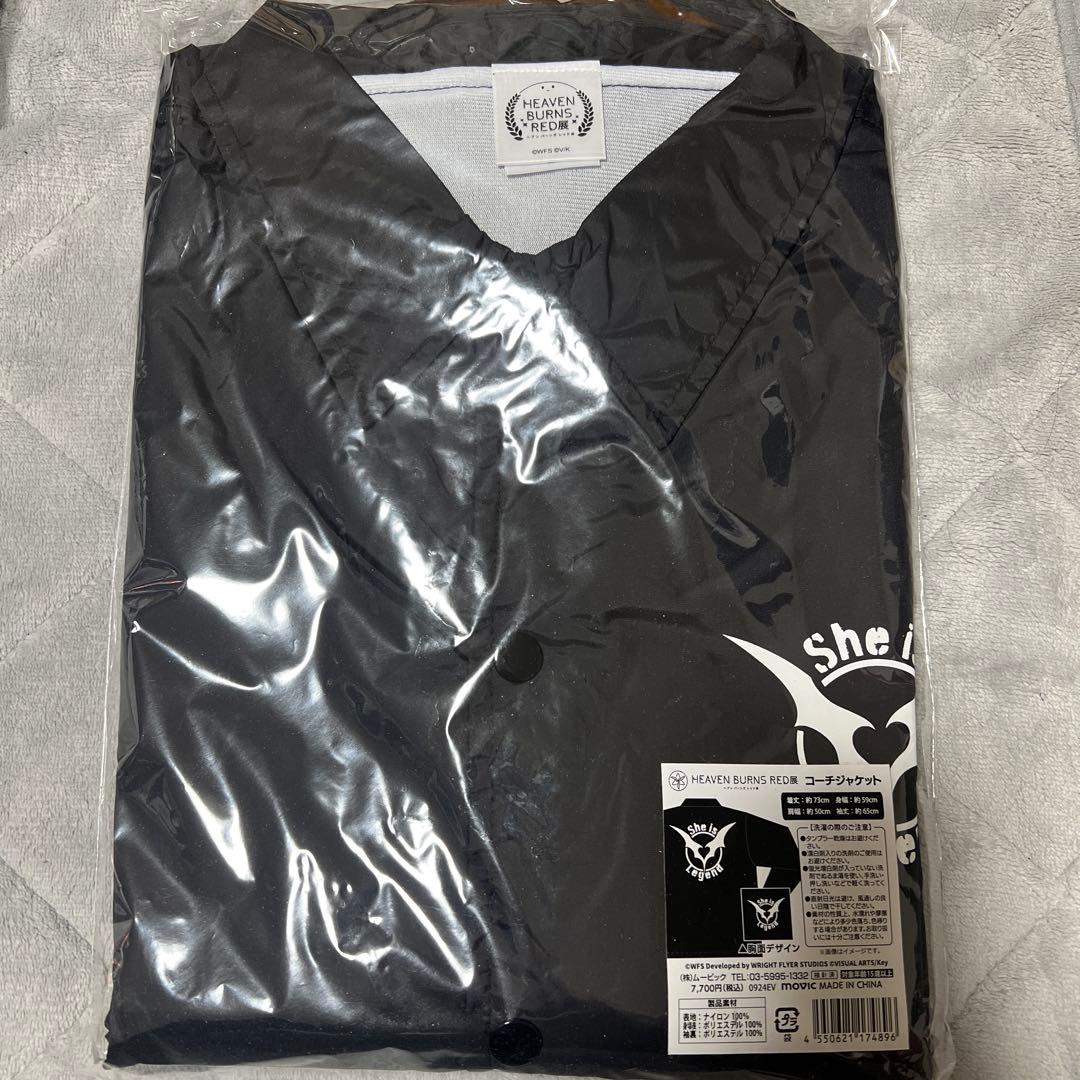 HEAVEN BURNS RED展 コーチジャケット