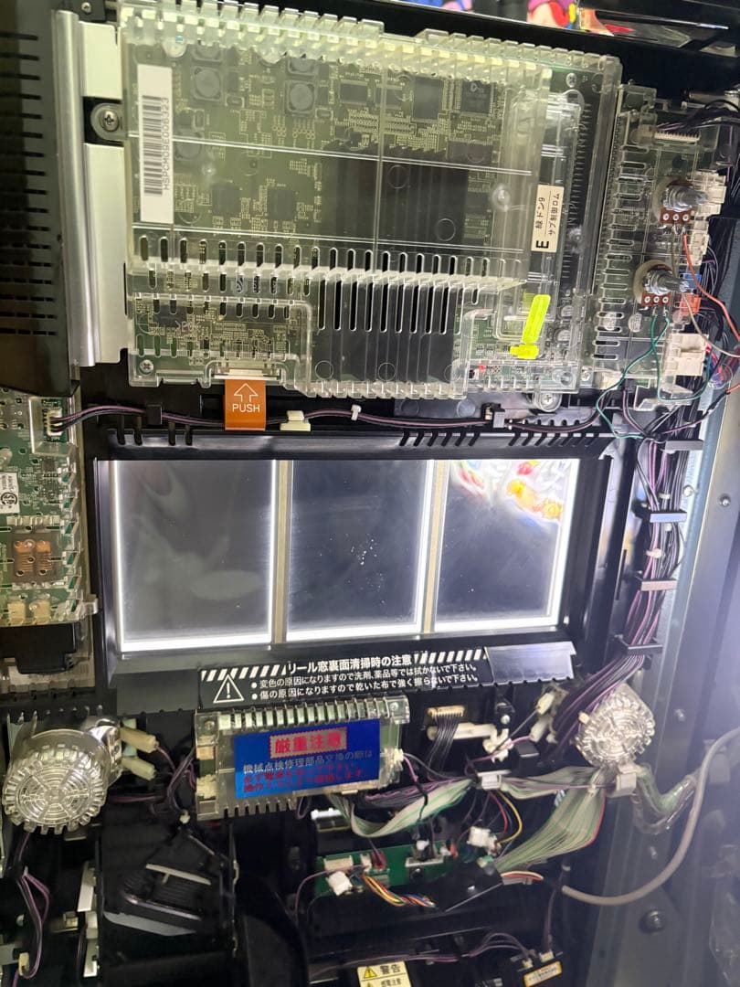 初代緑ドン　花火の起源探求之巻　最安値