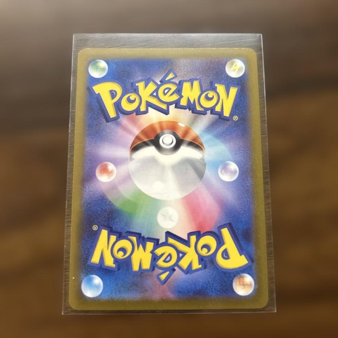 ポケモンカードゲーム MEGAドリームex メガゲンガーEX