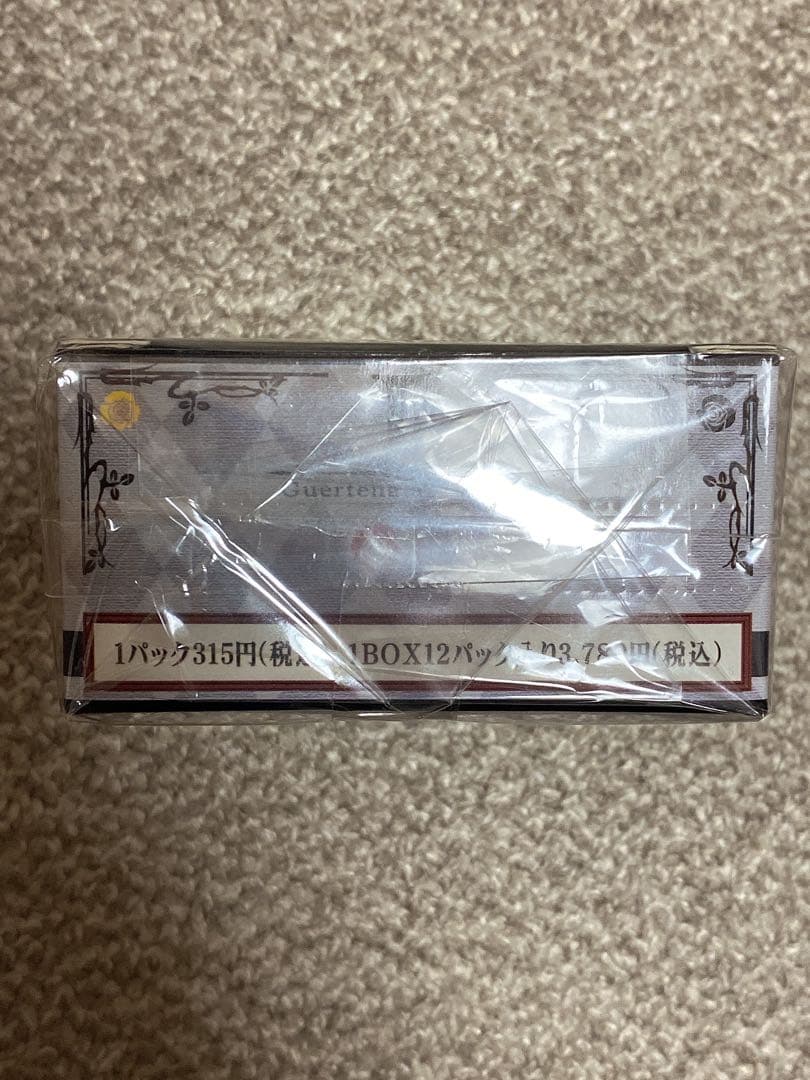 Ib ピンズコレクション 全12種 1BOX