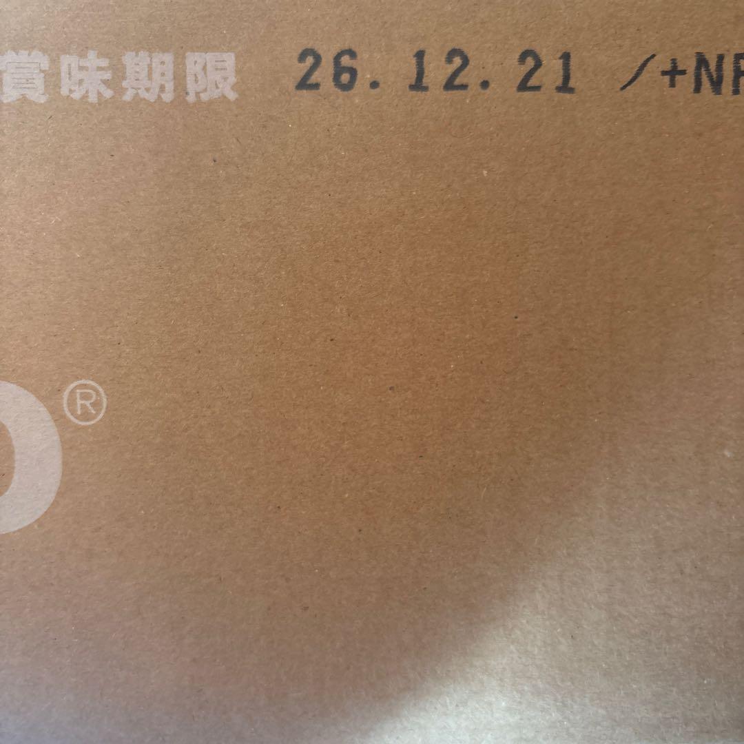 IZUMIO ミネラルウォーター 500ml 24本入り