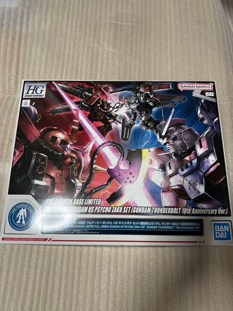 HG 1/144 ガンダムサンダーボルト 10周年記念版　2体セット　未組み立て