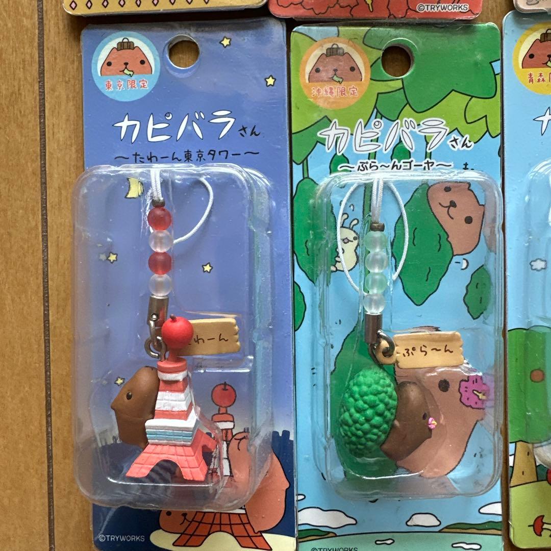 ご当地カピバラさん　チャームストラップ　19点
