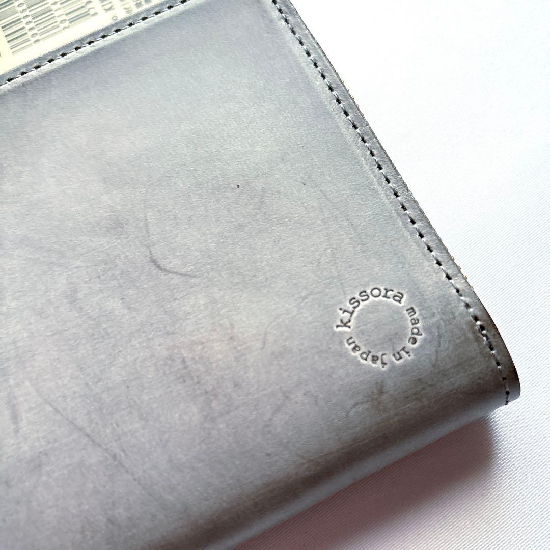【新品】kissora キソラ シビラ リスシオ二つ折り財布 チャコールグレー