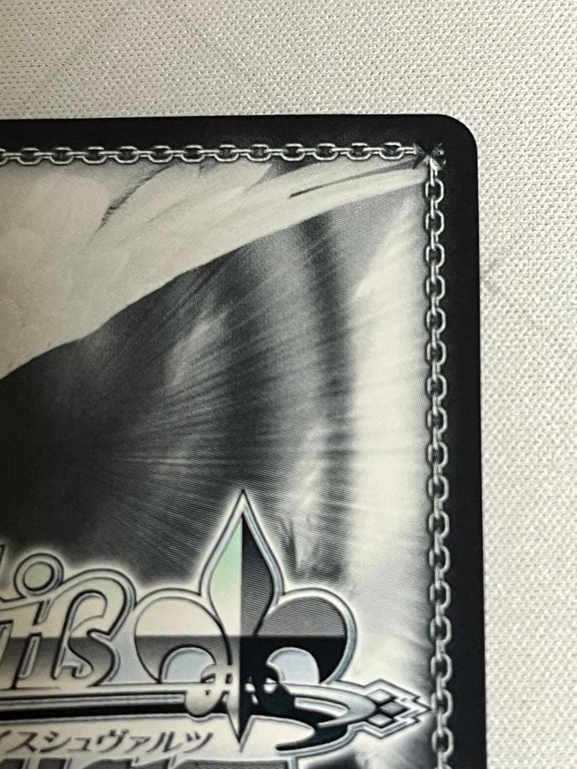 ws ヴァイスシュヴァルツ　憧れの人と一緒に　sp サイン