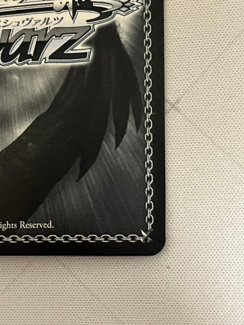 ws ヴァイスシュヴァルツ　憧れの人と一緒に　sp サイン