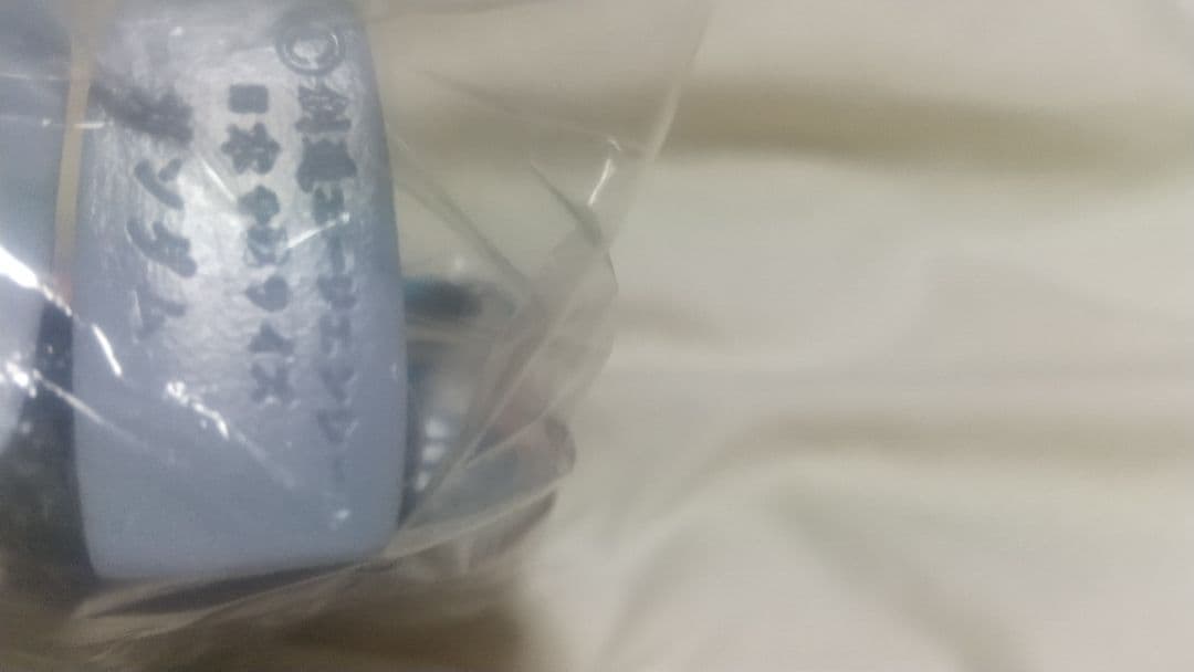 当時物 昭和レトロ マーク 機動戦士ガンダム クローバー ソフビ人形 フィギュア