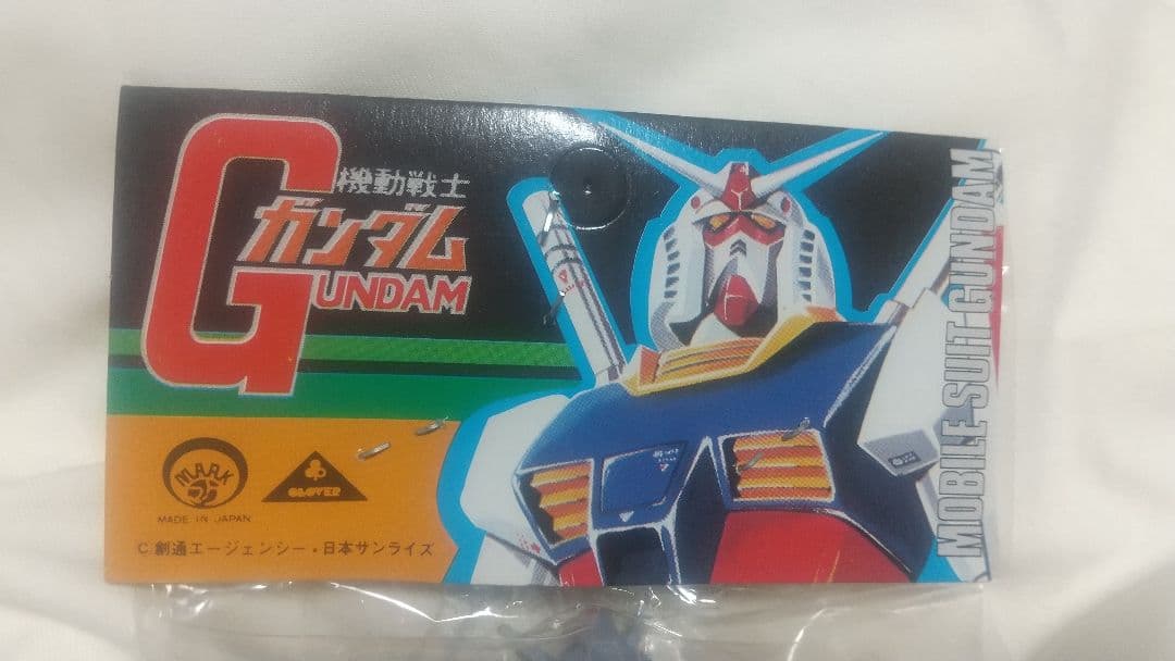 当時物 昭和レトロ マーク 機動戦士ガンダム クローバー ソフビ人形 フィギュア