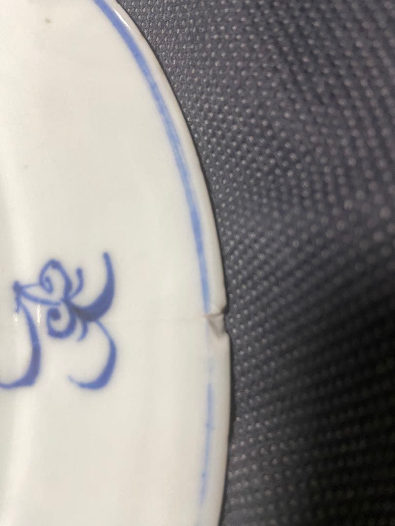 中国古美術 清の乾隆時代 青花　人物庭園　中皿　染付