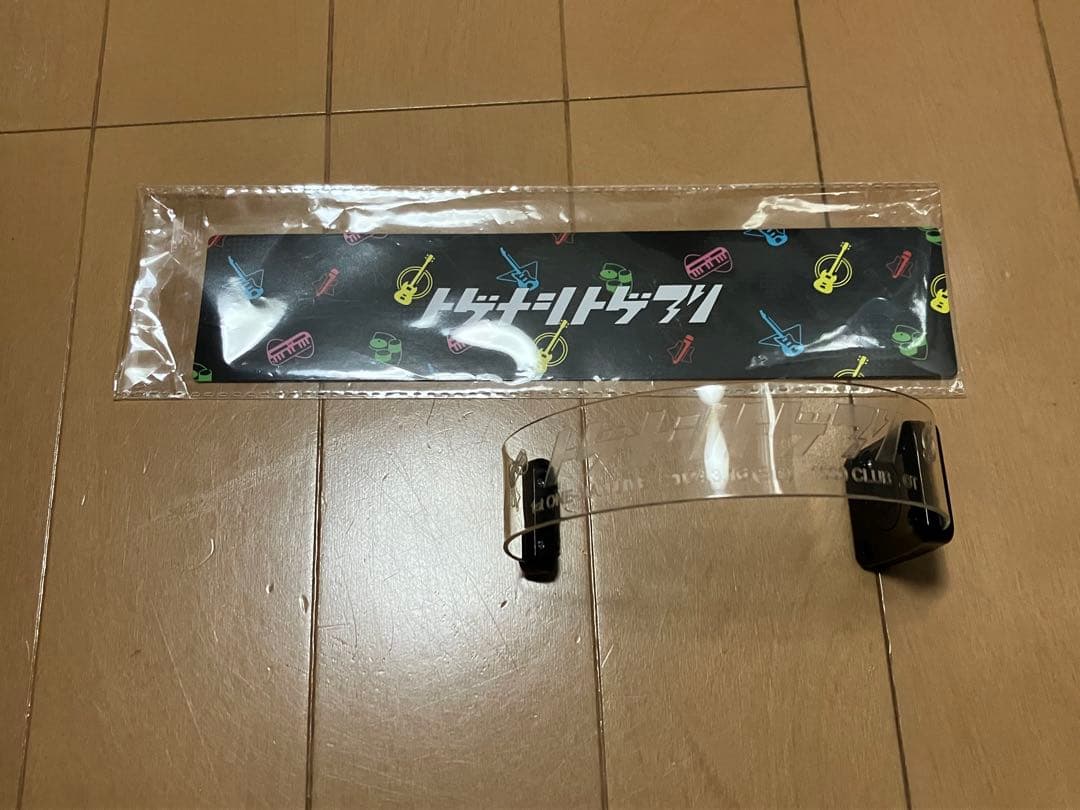 はるだにぇ品 ガールズバンドクライトゲナシトゲアリ薄明の序奏バングルライト