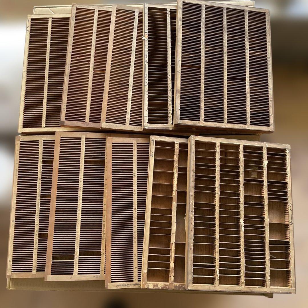 【倉庫整理セール】m 38-7/プリンタートレイ 【活版印刷】【古道具】