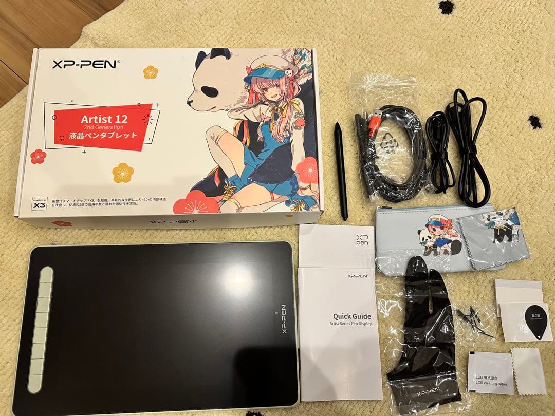 XP-PEN Artist 12セカンド豪華版　液晶ペンタブレット日本限定版