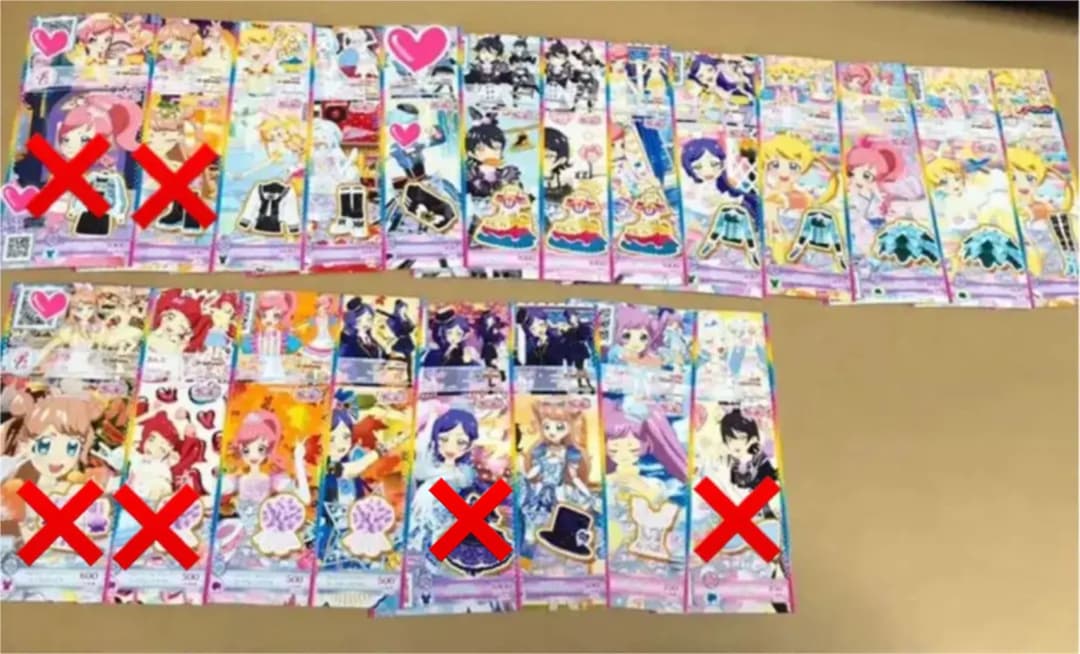 プリチャン ジュエル3弾 すずコレクション バラ売り可