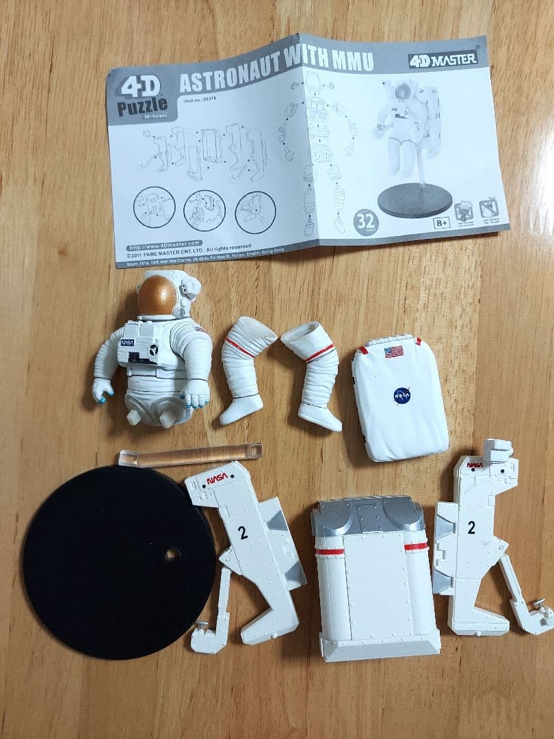 【立体パズル4Dパズル】1/20 宇宙飛行士 & 有人操縦ユニット