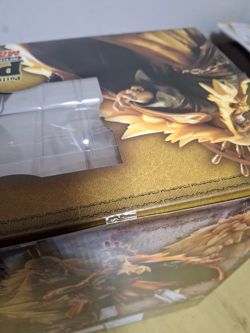 国内正規品 新品未開封 POP MAXIMUM 金獅子のシキ