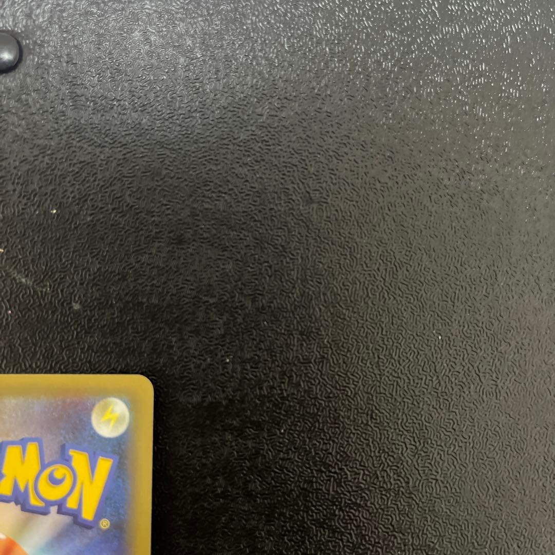 【ポケモンカード】　ひかるコイキング　25th